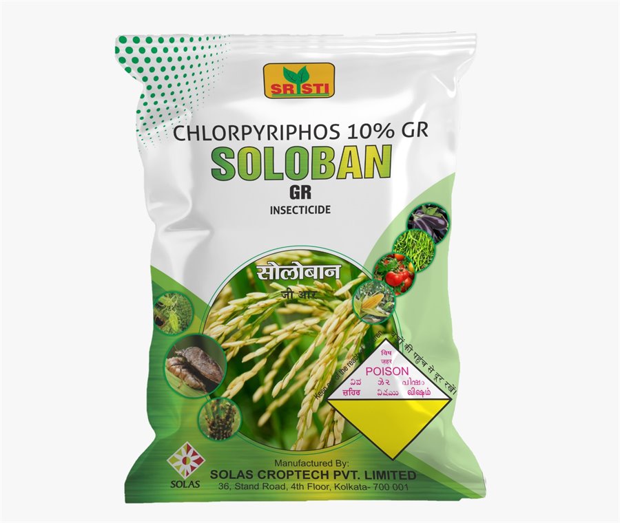 SOLOBAN GR