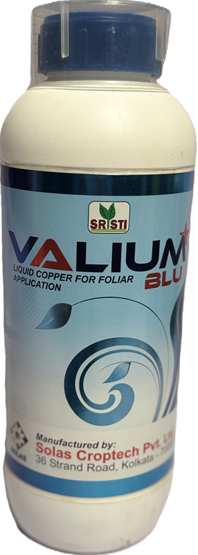 VALIUM