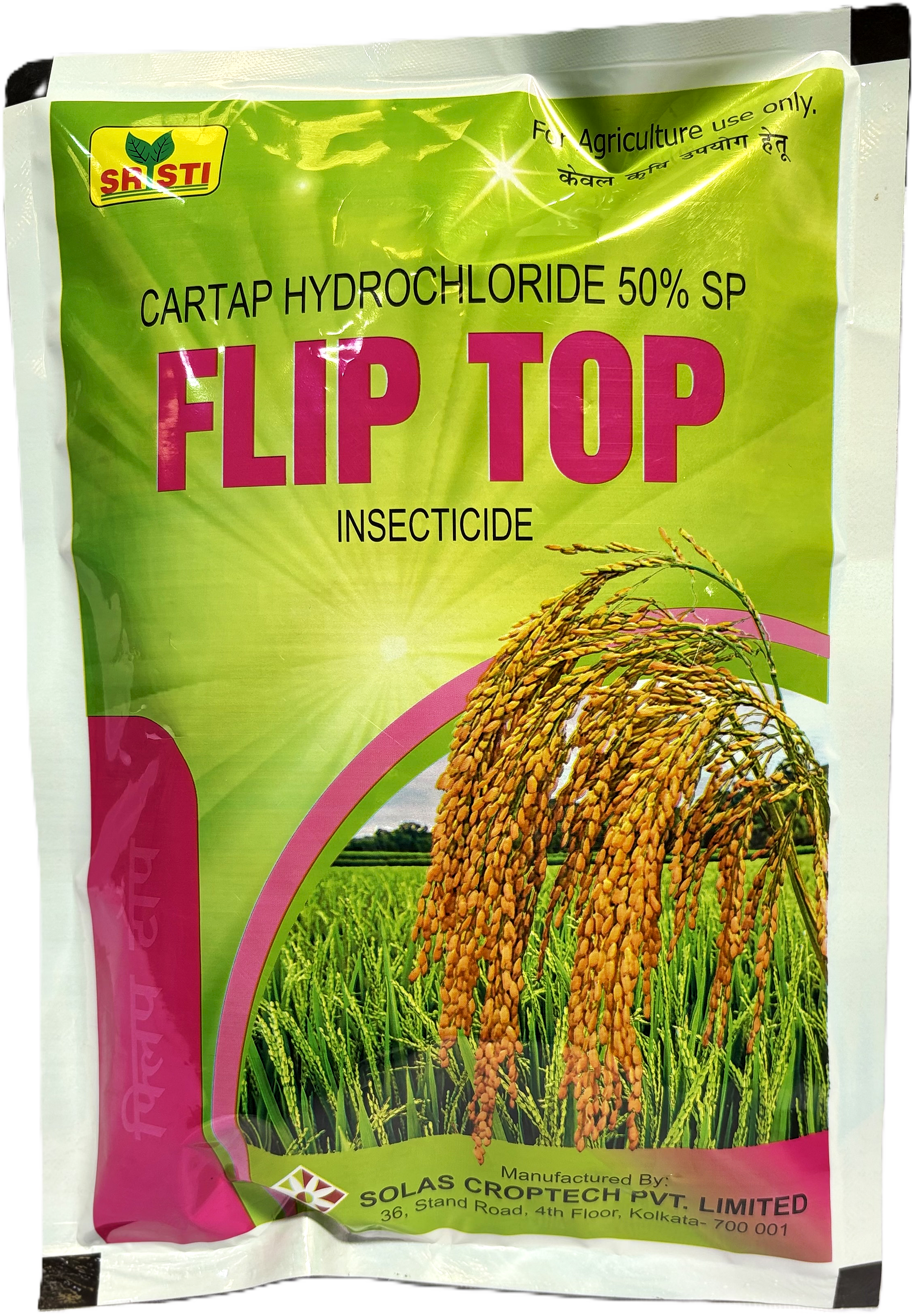 FLIPTOP