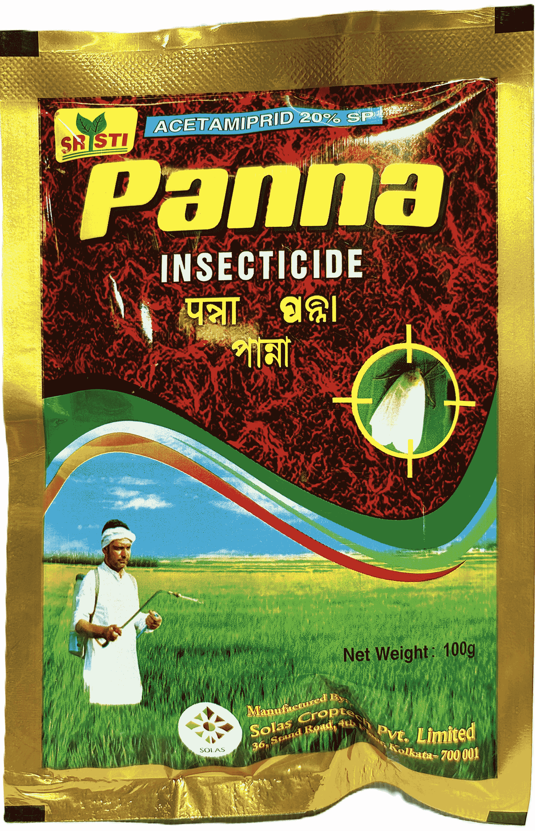 PANNA